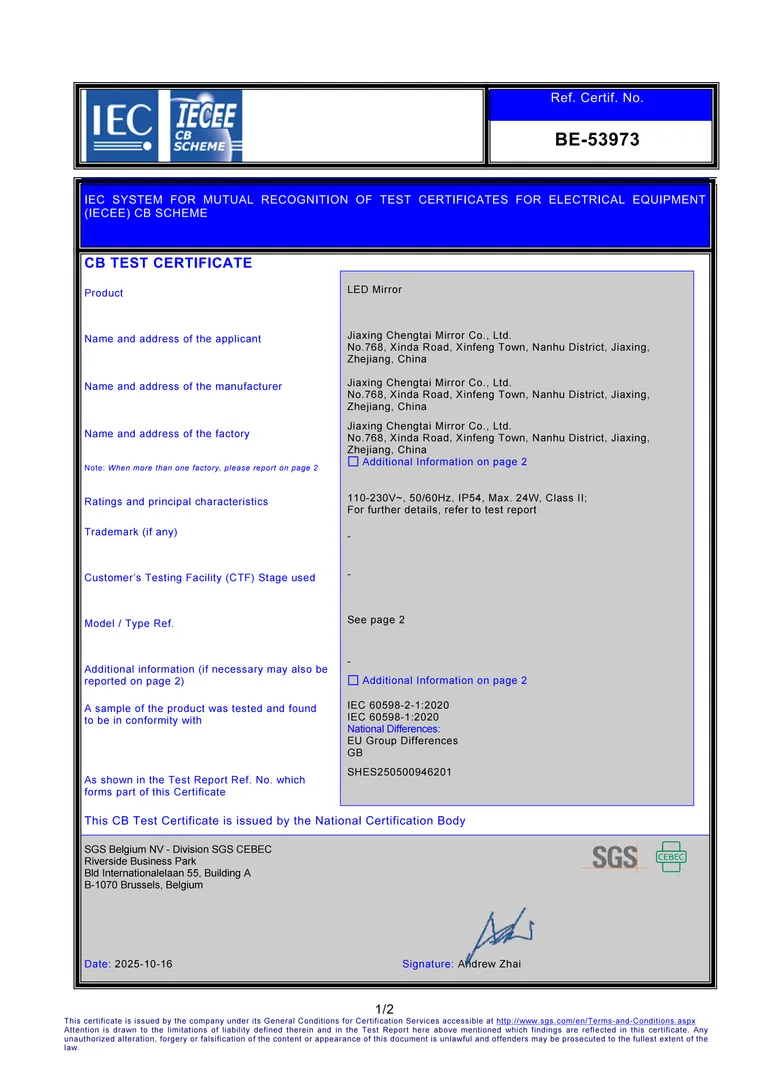 Chengtai Mirror product certification 8 (CE / CB / SAA / ETL / RoHS / ISO 9001 family)