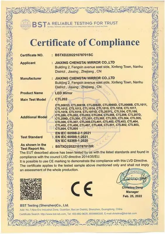 Chengtai Mirror product certification 3 (CE / CB / SAA / ETL / RoHS / ISO 9001 family)