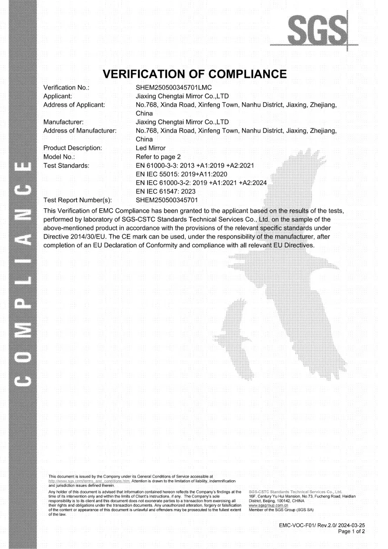 Chengtai Mirror product certification 7 (CE / CB / SAA / ETL / RoHS / ISO 9001 family)