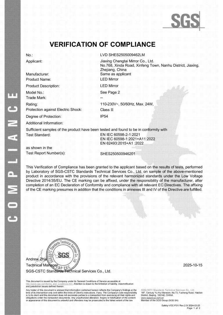 Chengtai Mirror product certification 8 (CE / CB / SAA / ETL / RoHS / ISO 9001 family)