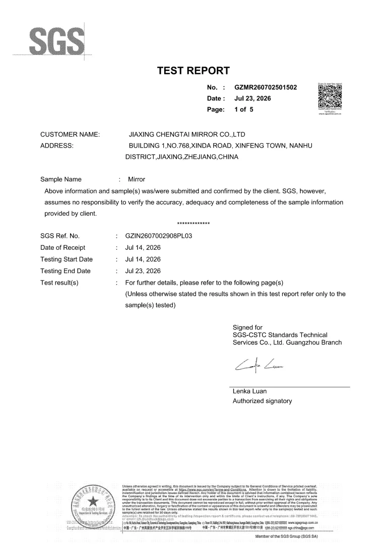 Chengtai Mirror product certification 12 (CE / CB / SAA / ETL / RoHS / ISO 9001 family)