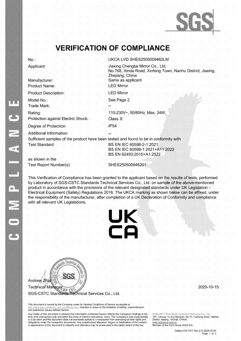Chengtai Mirror product certification 11 (CE / CB / SAA / ETL / RoHS / ISO 9001 family)