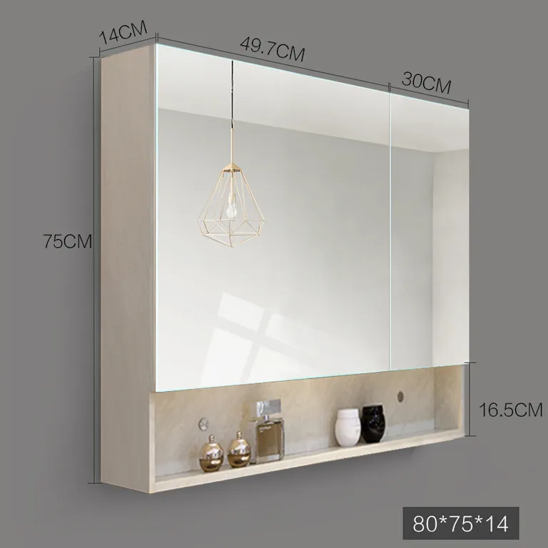 Bathroom Mirror Cabinet Without LED