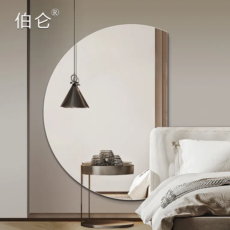 Half Moon Shaped Frameless Mirror