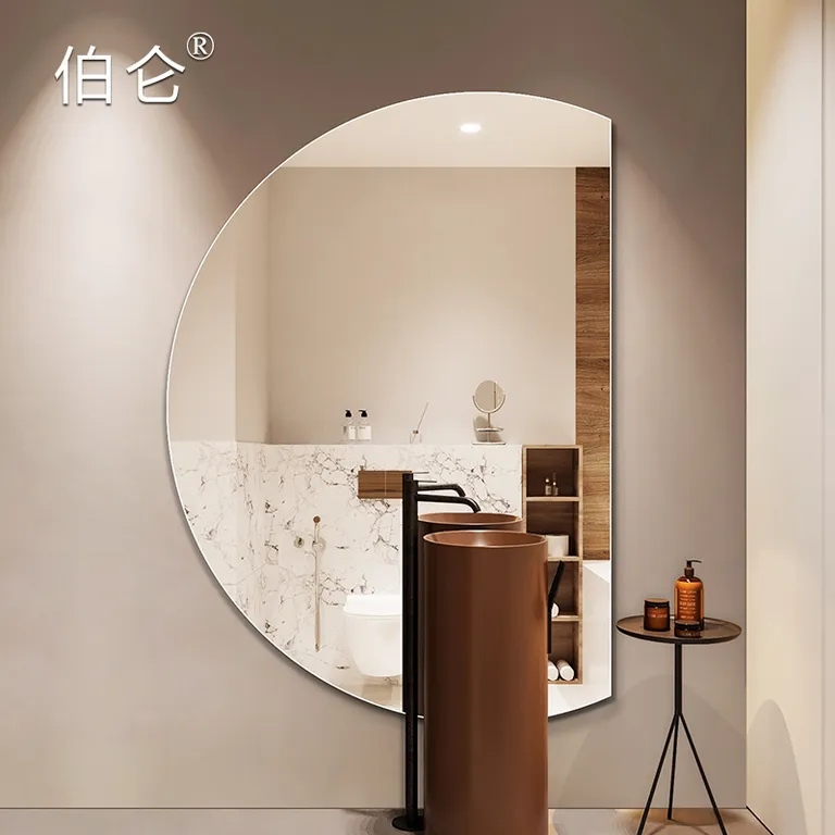 Half Moon Shaped Frameless Mirror