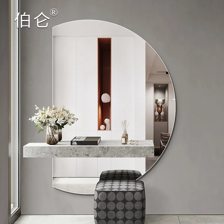 Half Moon Shaped Frameless Mirror