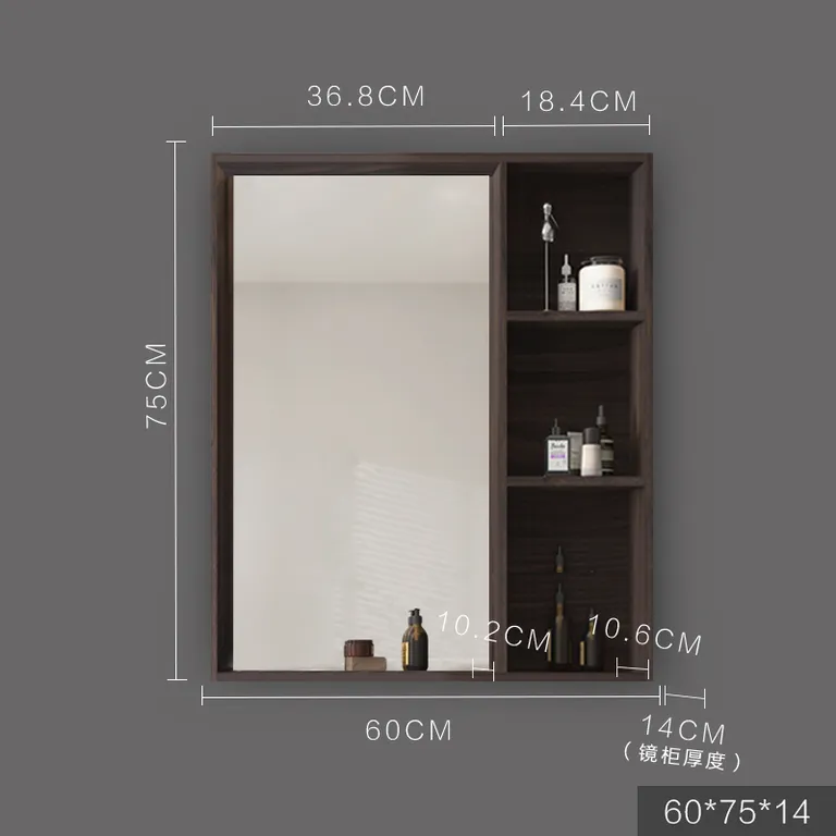 Modern G2012 Wooden Bathroom Mirror Cabinet
