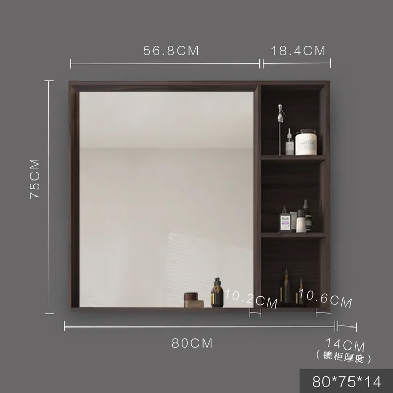 Modern G2012 Wooden Bathroom Mirror Cabinet