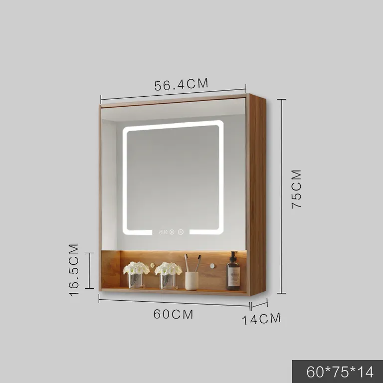 Smart G2013 LED Bathroom Mirror Cabinet